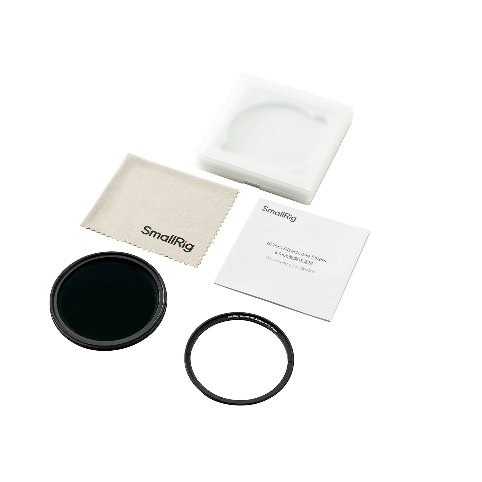 SmallRig Attachable VND Filter ND2-ND32 (1-5 Stop) 67mm 4581