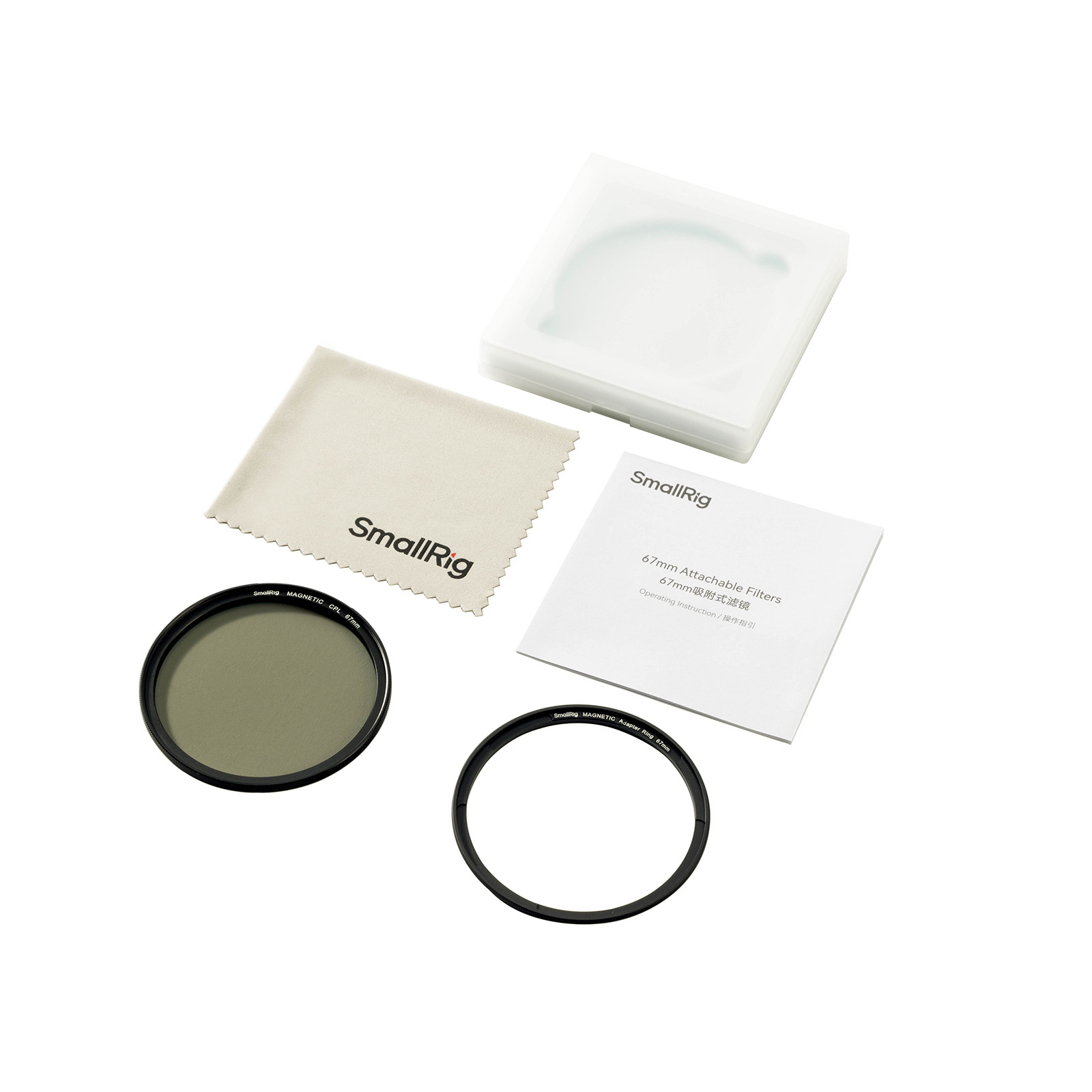 SmallRig Attachable CPL Filter (67mm) 4582
