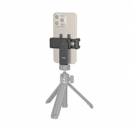 SmallRigReseller - SmallRig Camera Gear & Accessories Wholesale Online